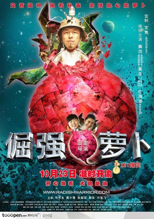 买张弗吉尼亚联合大学文凭毕业证